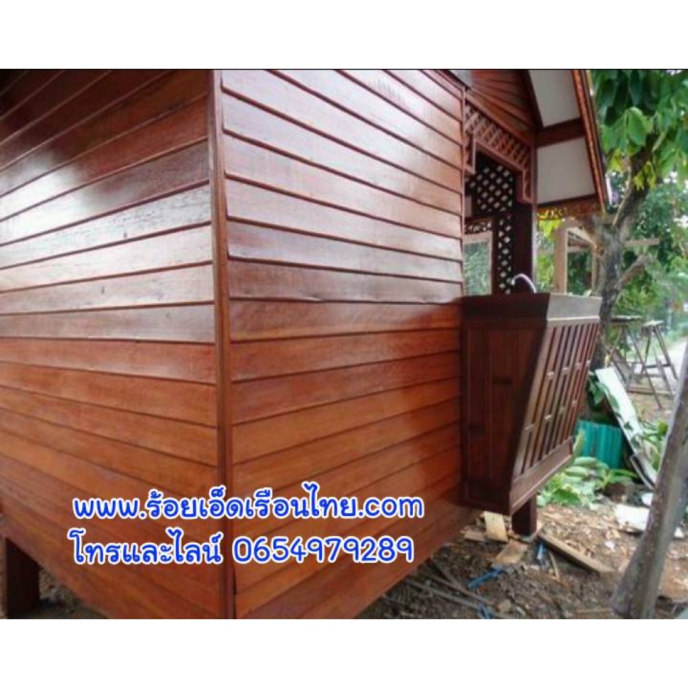 บ้านเดี่ยวแบบที่2 ขนาด3x7 บ้านเดี่ยวแบบที่2 ขนาด3x7